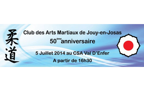 Cinquantenaire du CAMJJ