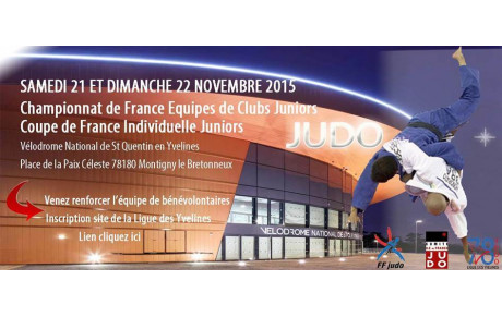 Appel à candidature pour les championnats de France Juniors